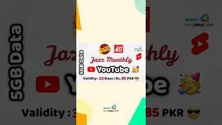 Jazz Youtube Package Rs. 85 PKR | 5GB Data | What Information