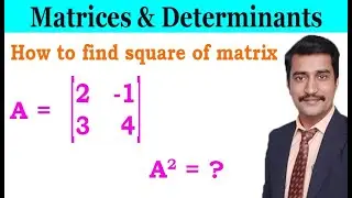 How to find square of matrix