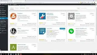 Как вернуть WordPress редактор в классический вид