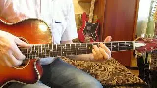 Мясоедовская улица моя-(как играть на гитаре аккорды)