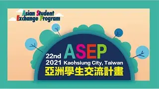 ASEP 2021-DEC27(Mon) Online Presentation and Q&A Senior High Schools (Afternoon Session)