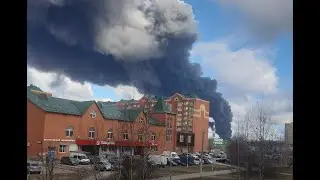 СРОЧНО!!!! В Подмосковном Дмитрове горит алюминиевый завод ВИДЕО