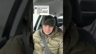 14 декабря 2023 г.