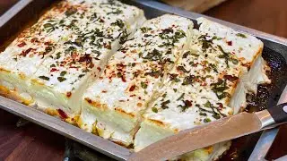 How To Make Grilled Feta Cheese | 