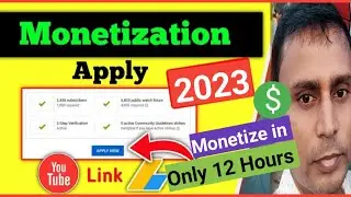 Is YouTube changing monetization policy in 2023? | How to Apply for Monetization in 2023