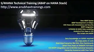 S4HANA and ABAP on HANA training