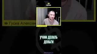 Возможно ли разогнать депозит на медвежке?
