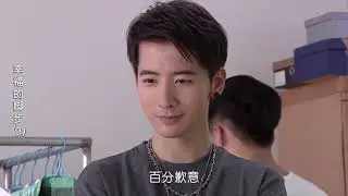 姑娘看小伙衣著寒酸，趕他出大樓，不料人家是新任的總裁