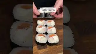 Запечённые роллы просто, быстро, вкусно 