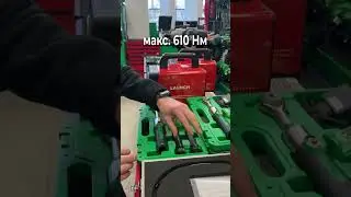 Аккумуляторная трещотка TOPTUL KPEA1636 