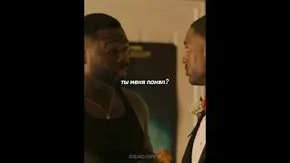 Знакомится с родителями девушки🤭 #кино #топ #фильм