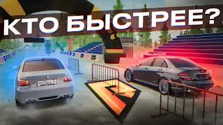 КУПИЛИ Б/У НЕМЦОВ! УЗНАЕМ - КТО БЫСТРЕЕ , В ГОРОДЕ , ПО ПРЯМОЙ и В ДРИФТЕ!