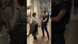 Сказала Всё Верно! 