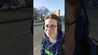 Оно случилось 