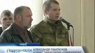Ривненский горсовет признал смерть Музычко заказным...