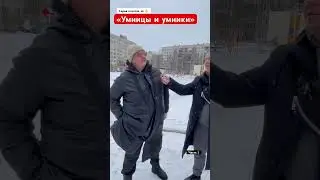 Пишите свои вопросы в комментариях, они буду использовать в дальнейших опросах #опрос #алкаши