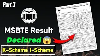 MSBTE Result: Msbte Winter Result 2023 Date MSBTE News Today