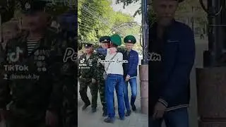 ДЕНЬ Пограничника в Бресте