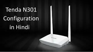 Tenda N301 Wireless Router Setup Hindi | Tenda N300 Wireless Router Setup