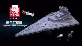 Mold King Imperial Star Destroyer Monarch Имперский звездный разрушитель Монарх