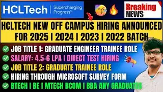 HCLTECH NEW OFF CAMPUS MASS HIRING ANNOUNCED | OFF CAMPUS DRIVE 2025, 2024, 2023 BATCH FRESHERS JOBS