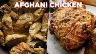 Mouthwatering Afghani Chicken Recipe