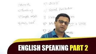 English Speaking Part - 2 | 10 Steps Effective English in Hindi | Top 10 Tips