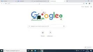 Как установить и активировать VPN в Chrome?