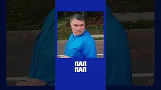 Отцовская мудрость