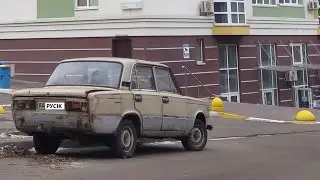 VAZ 2101 3 trip to Kiev. How many Zhiguli are left in Kiev?