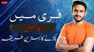 Guest posting with khurram