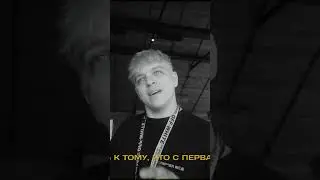 Как думаете получилось с первого раза?😄