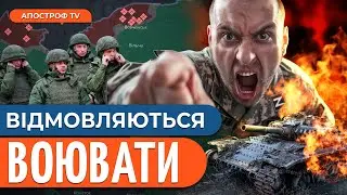 🔥УСПІХ НА ХАРКІВЩИНІ / Окупанти мінують дороги під Глибоким // Саранцев