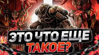 Я собрал самый СТРАННЫЙ АНКИЛ в крепость двуликого | Двуликий страж | Raid: Shadow Legends