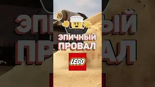 LEGO ОТБИРАЕТ ФИГУРКИ #рарибрик #lego #лего #medieval #starwars