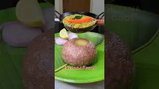 రాయలసీమ రాగి సంగటి | గోంగూర పప్పు🤤 ఎవరికి ఇష్టం epic combo?🤔 Ragi Sangati | Gongura Pappu #ragimudde