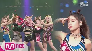 [KCON 2019 LA] ITZY - ICY｜KCON 2019 LA × M COUNTDOWN