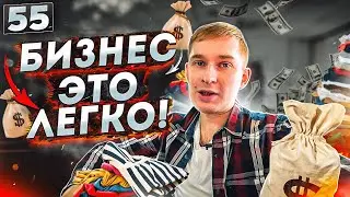 РЕАЛЬНЫЕ ПРОДАЖИ НА АВИТО. БИЗНЕС ЭТО ЛЕГКО! ПРИЕХАЛ ЗАКАЗ С ТУРЦИИ И С САДОВОДА.ТОВАРКА 2021