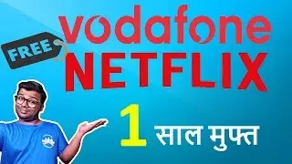 Netflix Free Subscription | 1 Year Free Service Vodafone कि