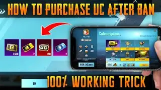 How to Purchase Uc in Bgmi After Ban | New Trick to Purchase Prime Plus in Bgmi | Kumari Gamer