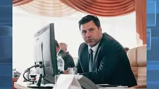 В 
