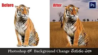 How to change the background of an image in adobe photoshop 2023 in telugu | photoshop tutorials