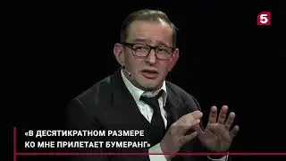 Константин Хабенский:  «В десятикратном размере ко мне прилетает бумеранг»