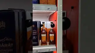 Абхазия Duty Free, декабрь Ассортимент (алкоголь) 