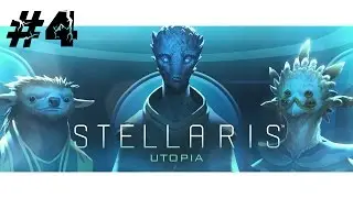 Stellaris ►Utopia ► В поисках планет для заселения