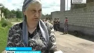 ВЕСТИ КБР (06.07.2012, 