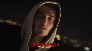 葛瑞森 Greyson Chance / 惡魔情人 Hellboy (中字MV)