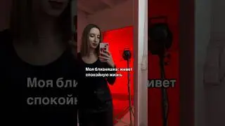Отмечай своего такого активного дружочка пирожочка!