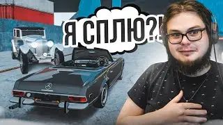 НУ ВОТ ЭТО ТОЧНО СОН!!! САМОЕ БОЛЬШОЕ И УСПЕШНОЕ ОТКРЫТИЕ КОНТЕЙНЕРОВ! (CRMP | RADMIR)