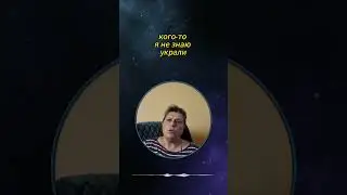 Влияние рода и родителей на финансовый достаток #shorts